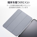 iPad(A16) フラップケース 薄型軽量 カラーエッジ 背面クリア 写真6