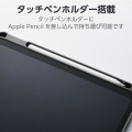 iPad(A16) フラップケース 薄型軽量 CHIC STYLE スリープ対応 写真6