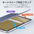 iPad(A16) フラップケース 薄型軽量 背面クリア 2アングル 写真6