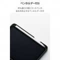 iPad mini(A17 Pro) フラップケース 衝撃ガード ベルト付 2アングル 軽量 写真6
