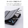 iPad mini(A17 Pro) フラップケース 衝撃吸収 Pencil収納 スリープ対応 写真6