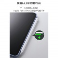 iPad mini(A17 Pro) フラップケース ハイブリッド背面クリア 写真6