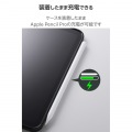 iPad mini(A17 Pro) フラップケース ハイブリッド背面クリア 写真6