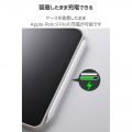 iPad mini(A17 Pro) フラップケース ハイブリッド背面クリア 写真6