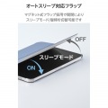 iPad mini(A17 Pro) フラップケース 薄型軽量 背面クリア 2アングル 写真6