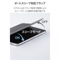 iPad mini(A17 Pro) フラップケース 薄型軽量 背面クリア 2アングル 写真6
