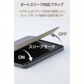 iPad mini(A17 Pro) フラップケース 薄型軽量 CHIC STYLE スリープ対応 写真6