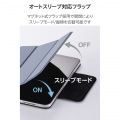 iPad mini(A17 Pro) フラップケース 超薄型 マグネット着脱 スリープ対応 写真6