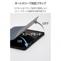 13インチiPad Air(M3/M2) フラップケース 衝撃吸収 Pencil収納 スリープ対応 写真6