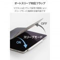 13インチiPad Air(M3/M2) フラップケース 薄型軽量 背面クリア 2アングル 写真6
