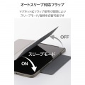 13インチiPad Air(M3/M2) フラップケース 薄型軽量 カラーエッジ 背面クリア 写真6