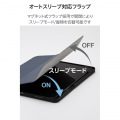 13インチiPad Air(M3/M2) フラップケース 薄型軽量 背面クリア 2アングル 写真6