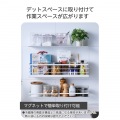 “side”キッチンアクセサリー マグネット式 ラック バスケット 写真6