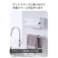 “side”キッチンアクセサリー マグネット式 ペーパーケース 写真6