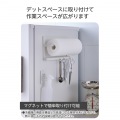 “side”キッチンアクセサリー マグネット式 ペーパーホルダー 写真6