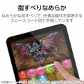 11インチiPad Air(M3/M2) フィルム 高精細 指紋防止 反射防止 写真6
