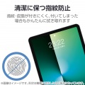iPad(A16) (第10世代) フィルム ガラスライク 高透明 薄型 写真6