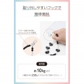 ハンドストラップビーズ 写真6