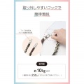 ハンドストラップ編み物 写真6