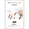 ハンドストラップ編み物 写真6
