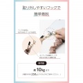 ハンドストラップシュシュ/上品 写真6