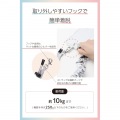 ハンドストラップシュシュ/カジュアル 写真6