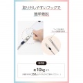 ショルダーストラップ編み物 写真6
