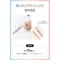 ショルダーストラップ編み物 写真6