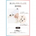 ショルダーストラップシュシュ/上品 写真6