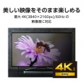 USB Type-C(TM)変換アダプター 2ポート/PD充電付き 写真6