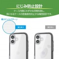 Google Pixel 10/10 Pro ハイブリッドケース Air ストラップホールシート付 写真6