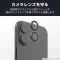 iPhone 17 ガラスフィルム カメラレンズガラスフィルムセット ゴリラガラス 写真6