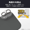 iPhone 17 カメラレンズカバー 角割れ防止 写真6