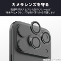 iPhone 17 Pro ガラスフィルム カメラレンズガラスフィルムセット ゴリラガラス 写真6