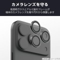 iPhone 17 Pro Max ガラスフィルム カメラレンズガラスフィルムセット 高透明 写真6