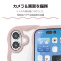 Grippy ハイブリッドケース フレームカラー ウェーブ メタルステッカー付 写真6