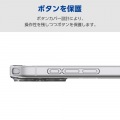 ハイブリッドケース 極限 ガラス メタルステッカー付 写真6