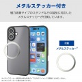ハイブリッドケース 極限 マットブラック(ラバーコート) メタルステッカー付 写真6