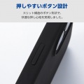 ハイブリッドケース シリコン MAGKEEP 写真6
