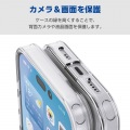 ハイブリッドケース MAGKEEP 写真6