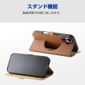 手帳型ケース 薄型 磁石付 MAGKEEP 写真6
