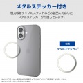 ハードケース 極薄 0.6mm メタルステッカー付 写真6