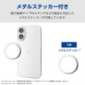 ハードケース 極薄 0.6mm メタルステッカー付 写真6