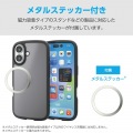TOUGH SLIM LITE ケース フレームカラー マットブラック(ラバーコート) メタルステッカー付 写真6