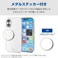 ソフトケース クリスタルクリア メタルステッカー付 写真6