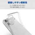 ソフトケース 極限 メタルステッカー付 写真6