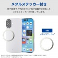 ソフトケース 極限Plus メタルステッカー付 写真6