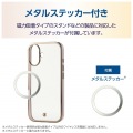 ソフトケース メタリックライン メタルステッカー付 写真6
