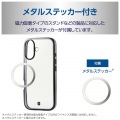 ソフトケース メタリックライン メタルステッカー付 写真6