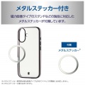 ソフトケース メタリックライン メタルステッカー付 写真6